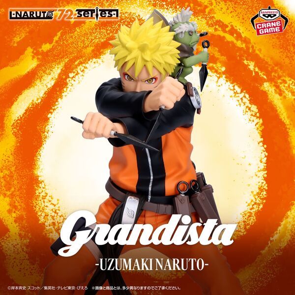 Naruto Uzumaki Figur Grandista