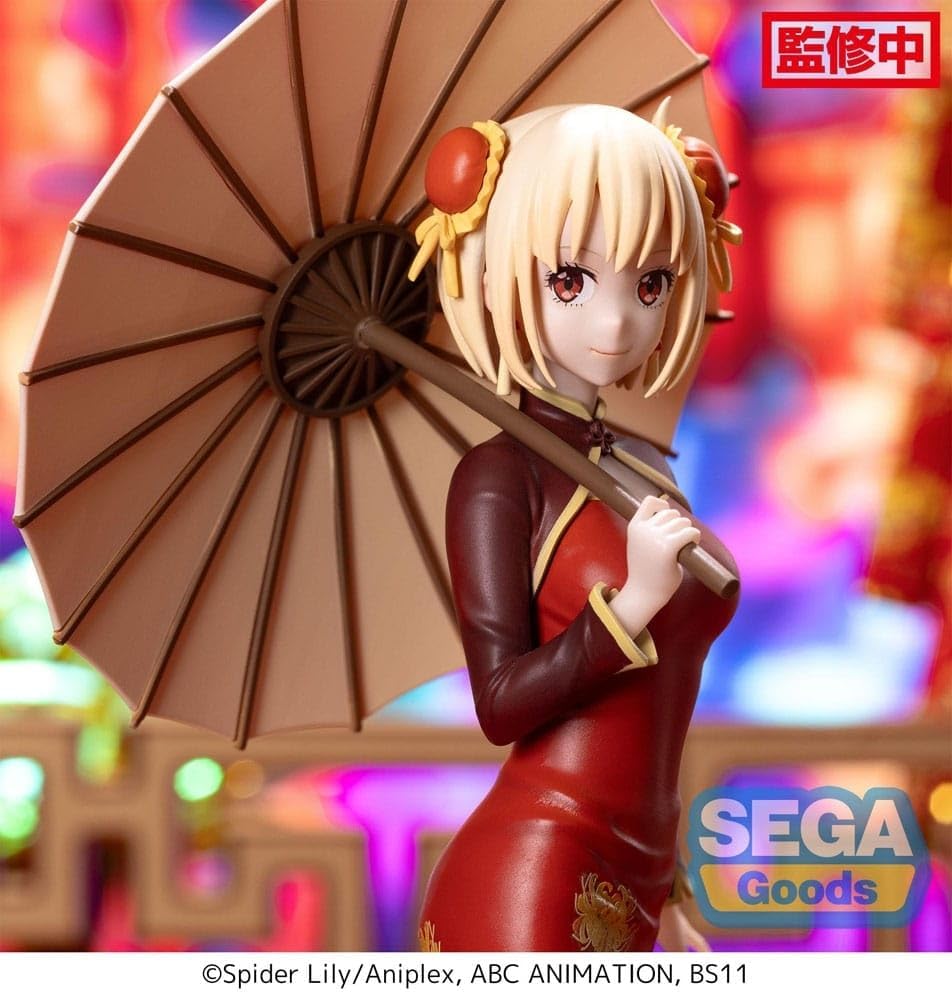 Sega Lycoris Recoil Luminasta Chisato Nishikigi China Style 19 cm