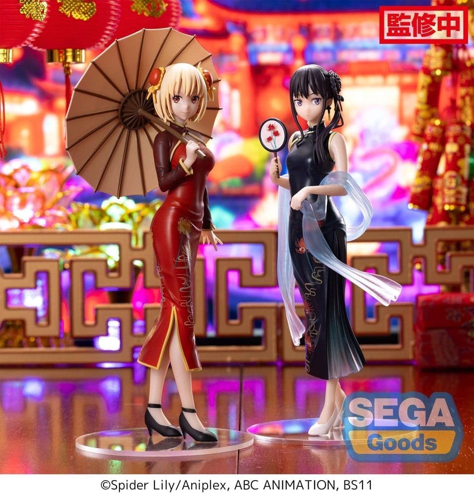 Sega Lycoris Recoil Luminasta Chisato Nishikigi China Style 19 cm