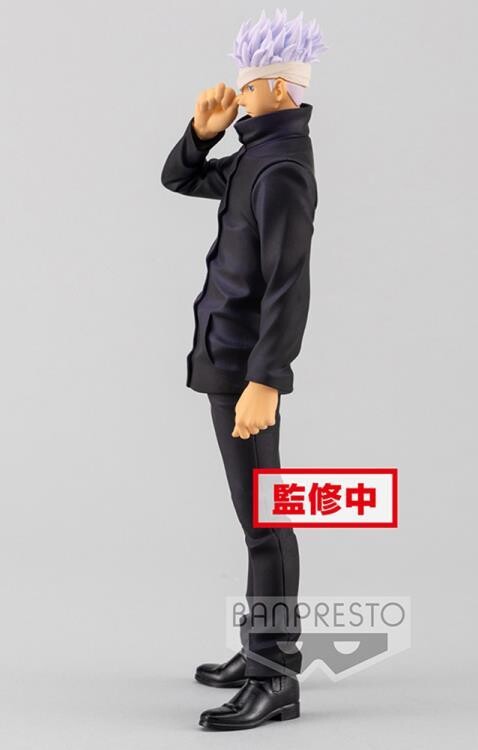 Banpresto Jujutsu Kaisen Figur Satoru Gojo