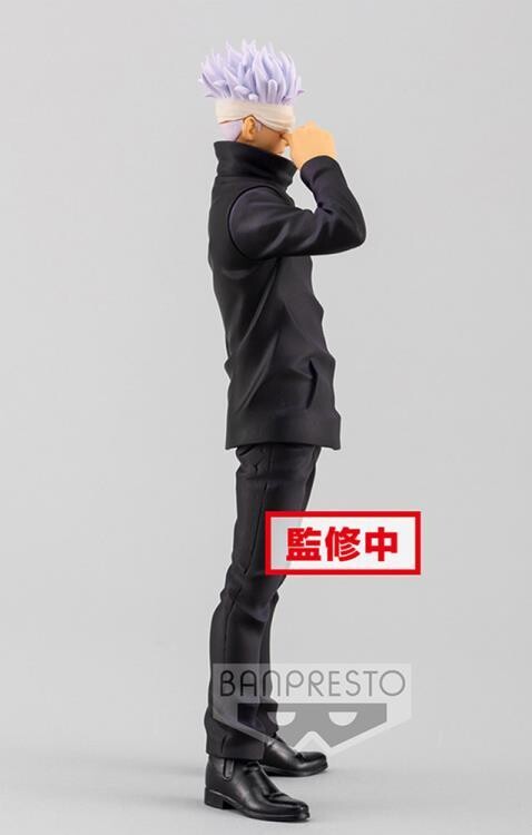 Banpresto Jujutsu Kaisen Figur Satoru Gojo