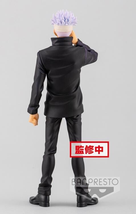 Banpresto Jujutsu Kaisen Figur Satoru Gojo