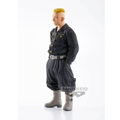 Tokyo Revengers PVC Statue Haruki Hayashida