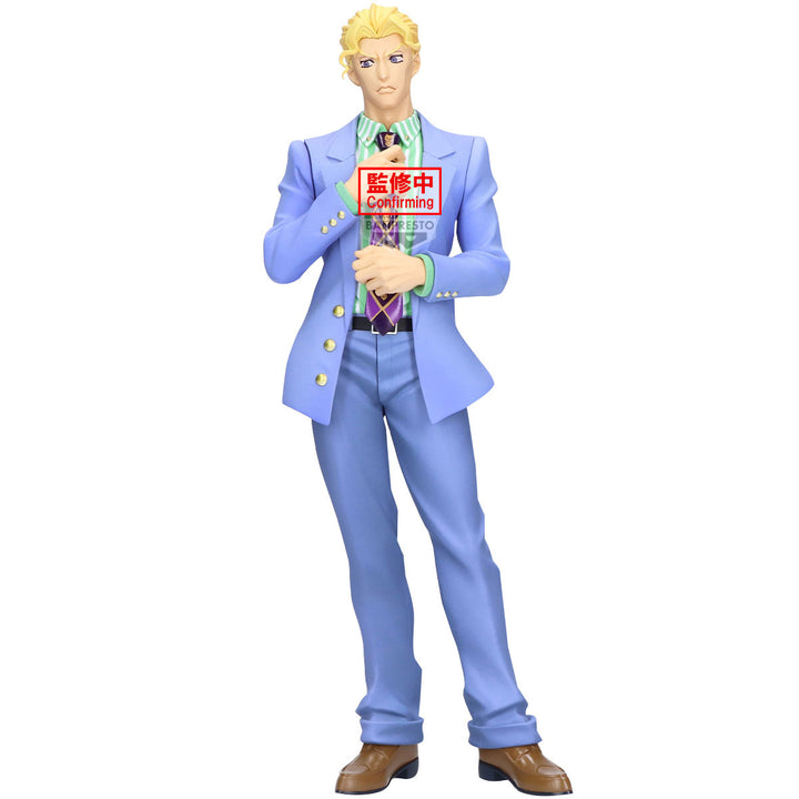 Jojo's Bizarre Adventure Figur Yoshikage Kira 22 cm