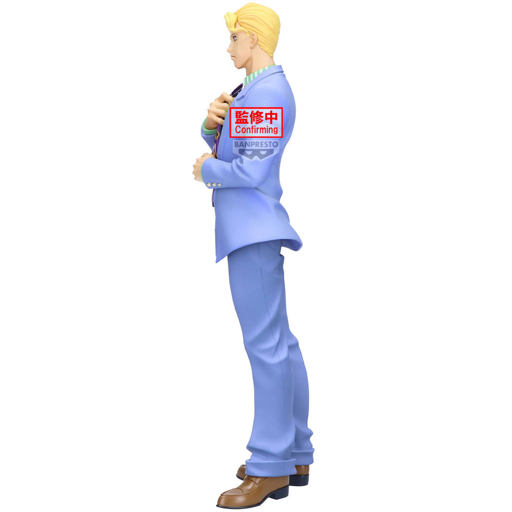 Jojo's Bizarre Adventure Figur Yoshikage Kira 22 cm