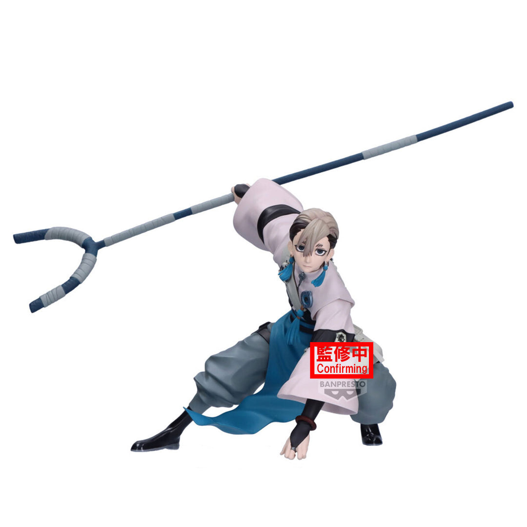 Gachiakuta Figur Vibration Stars Zanka