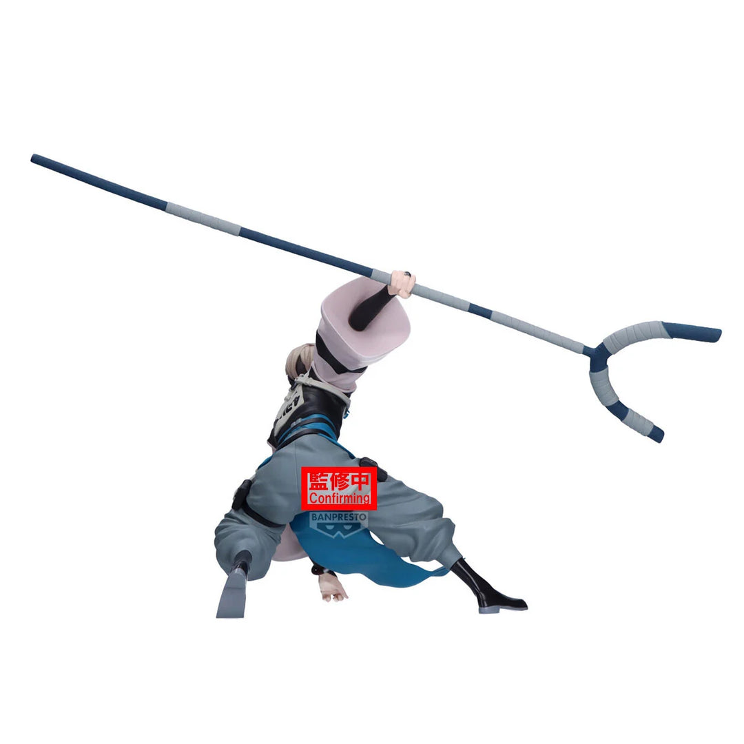 Gachiakuta Figur Vibration Stars Zanka