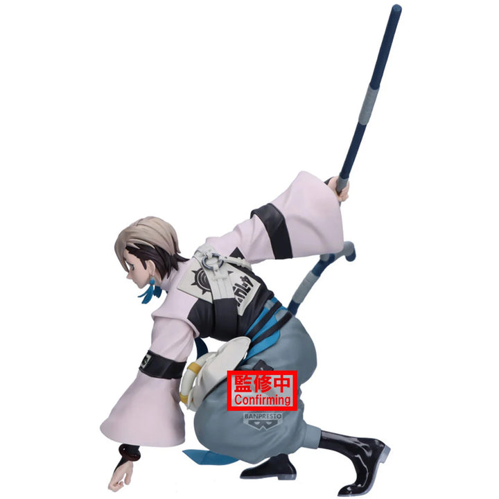 Gachiakuta Figur Vibration Stars Zanka