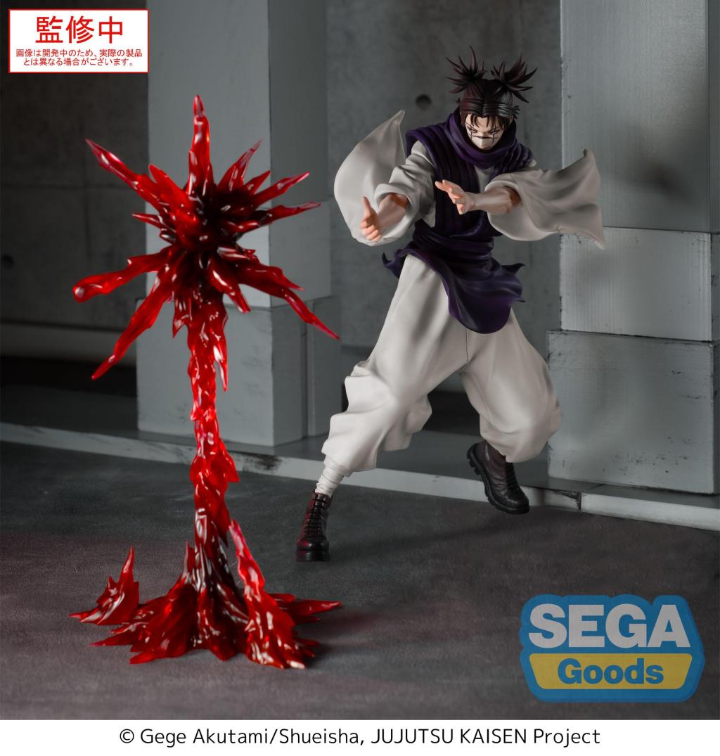 Jujutsu Kaisen Luminasta Statue Choso 18cm