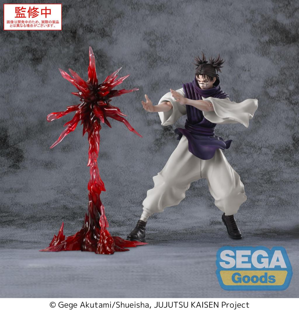Jujutsu Kaisen Luminasta Statue Choso 18cm