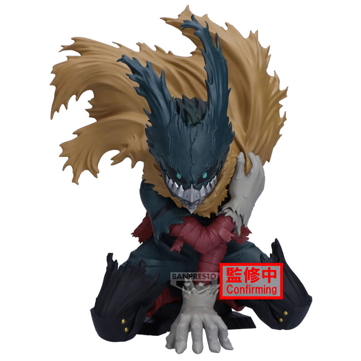 Banpresto Maximatic My Hero Academia Izuku Midoriya 15cm