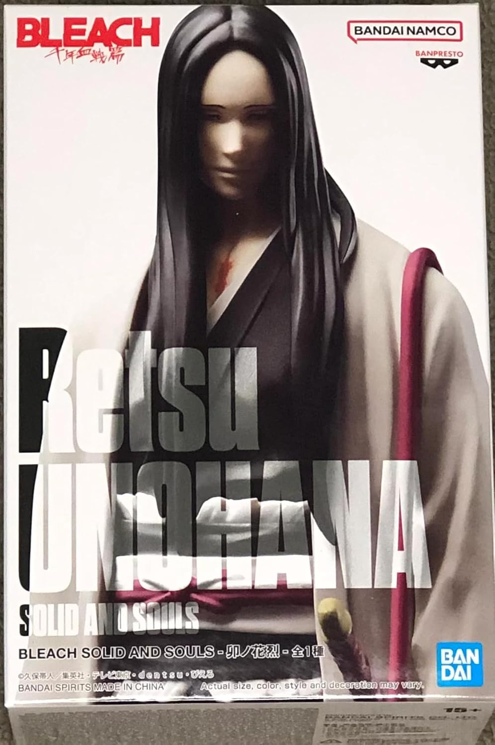 Banpresto Bleach Retsu Unohana Figur Solid and Souls 15 cm