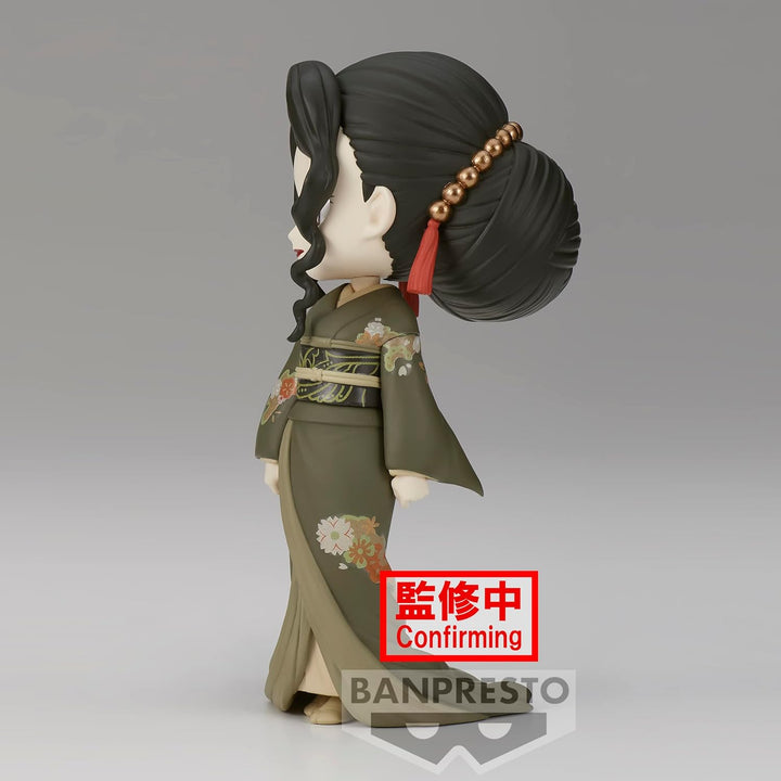 Banpresto Demon Slayer Q Posket Muzan Kibutsuji 14cm Version B