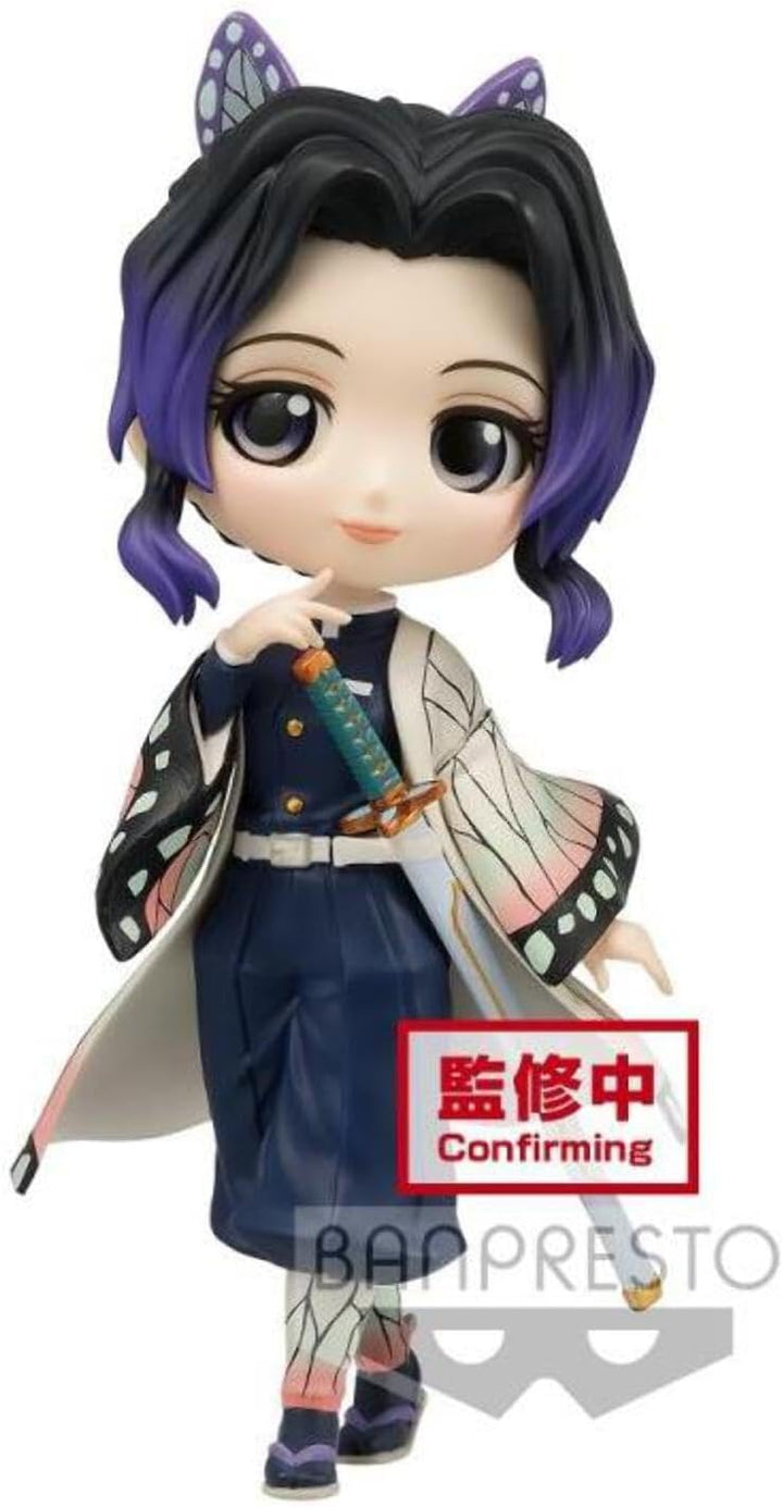 Banpresto Demon Slayer Q Posket Shinobu Kocho 14cm