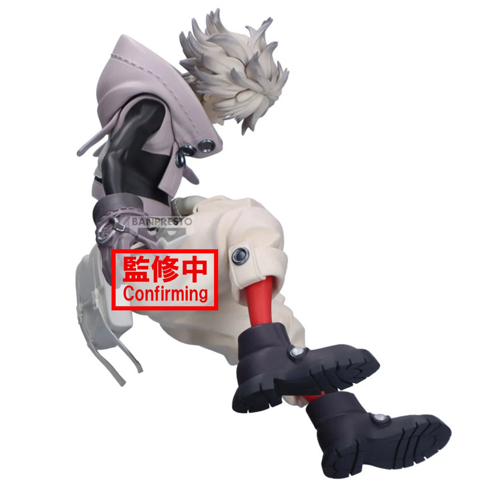 Gachiakuta Figur Vibration Stars Rudo