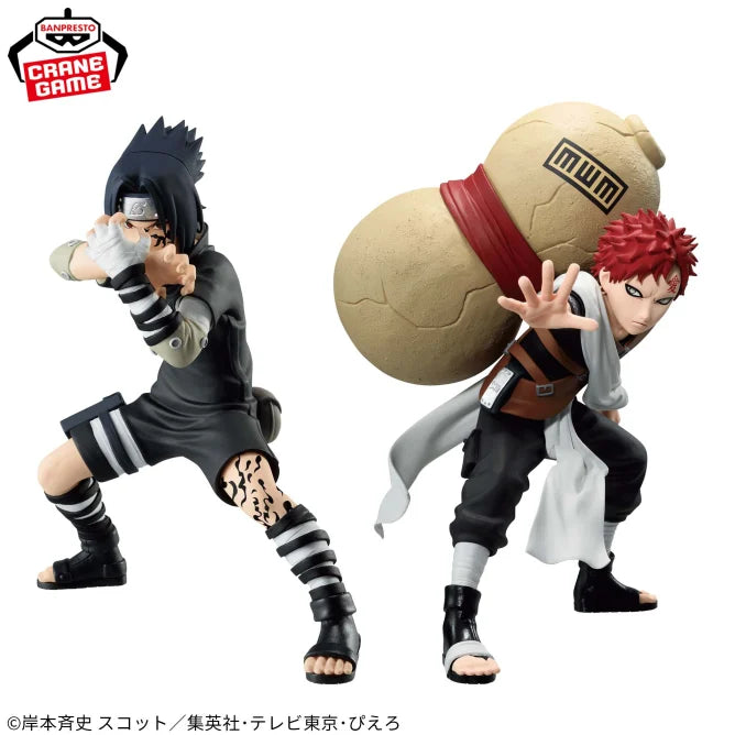 Banpresto Naruto Vibration Stars Uchiha Sasuke 14 cm