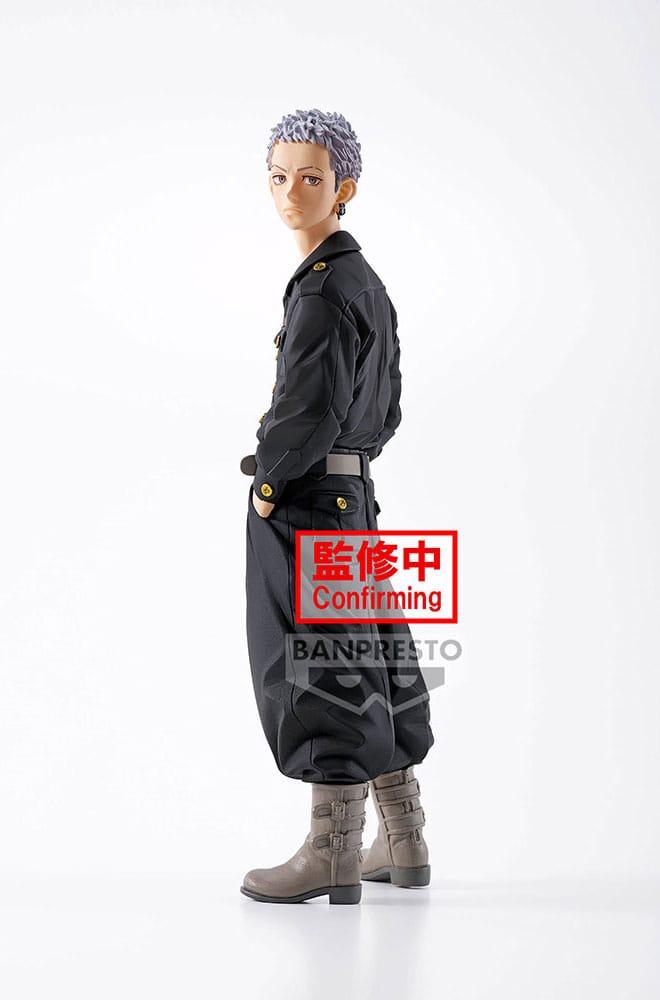 Banpresto Tokyo Revengers Takashi Mitsuya 17 cm