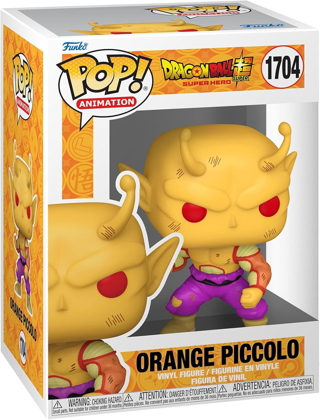 Dragon Ball Funko POP Orange Piccolo #1704