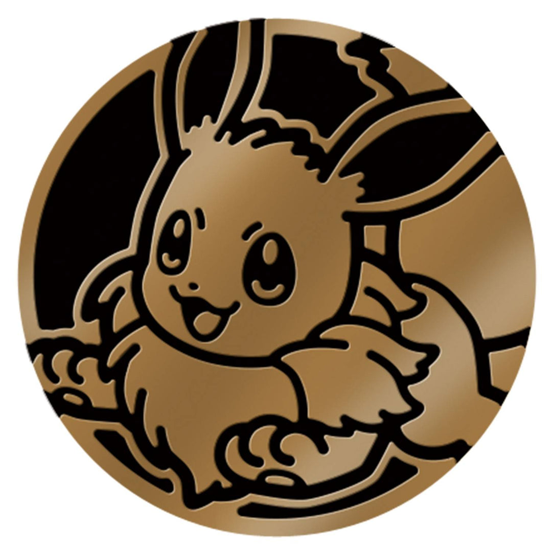 Pokemon MEGA Starter Set Ex - Eevee / Evoli