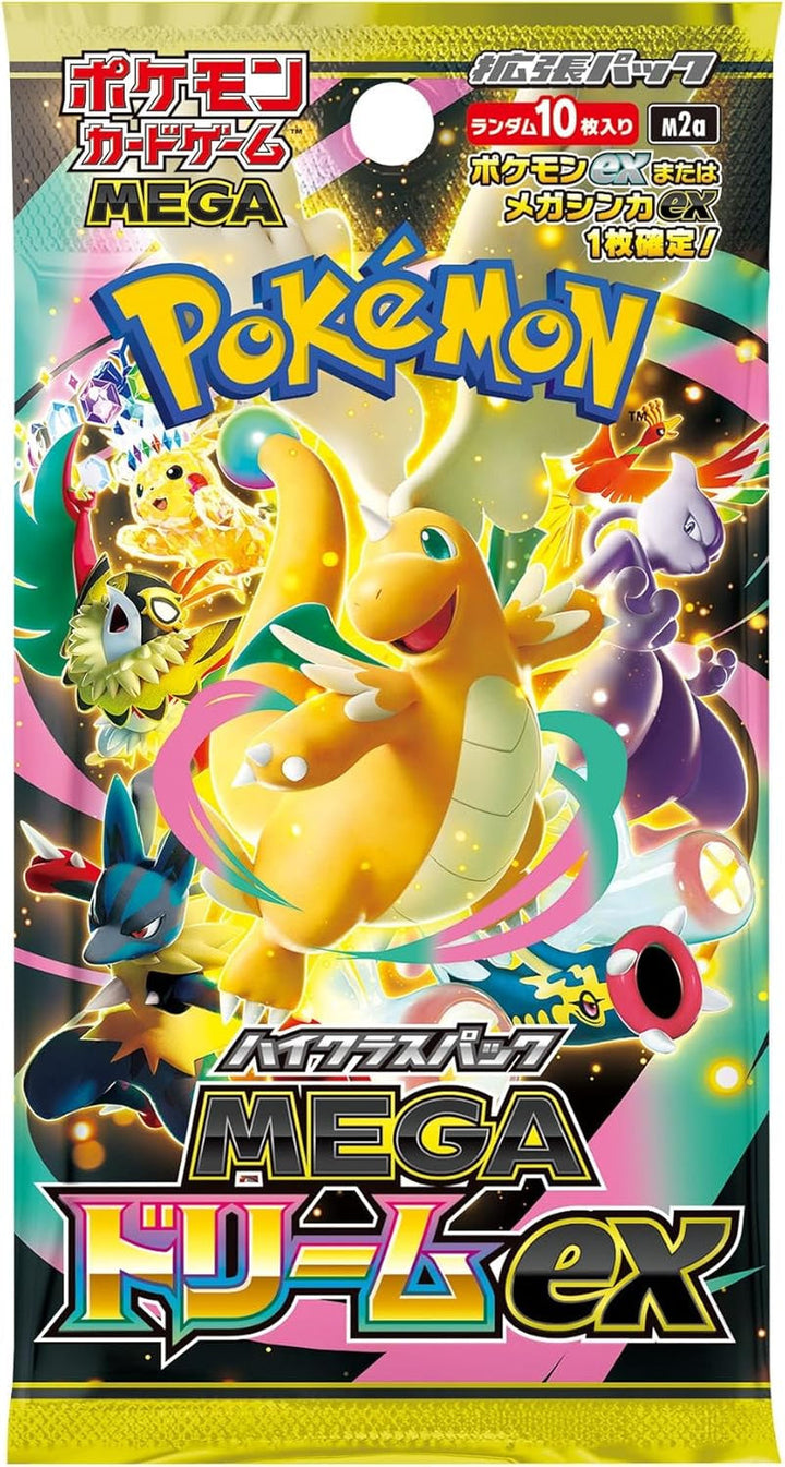 Pokemon Mega Dream Display