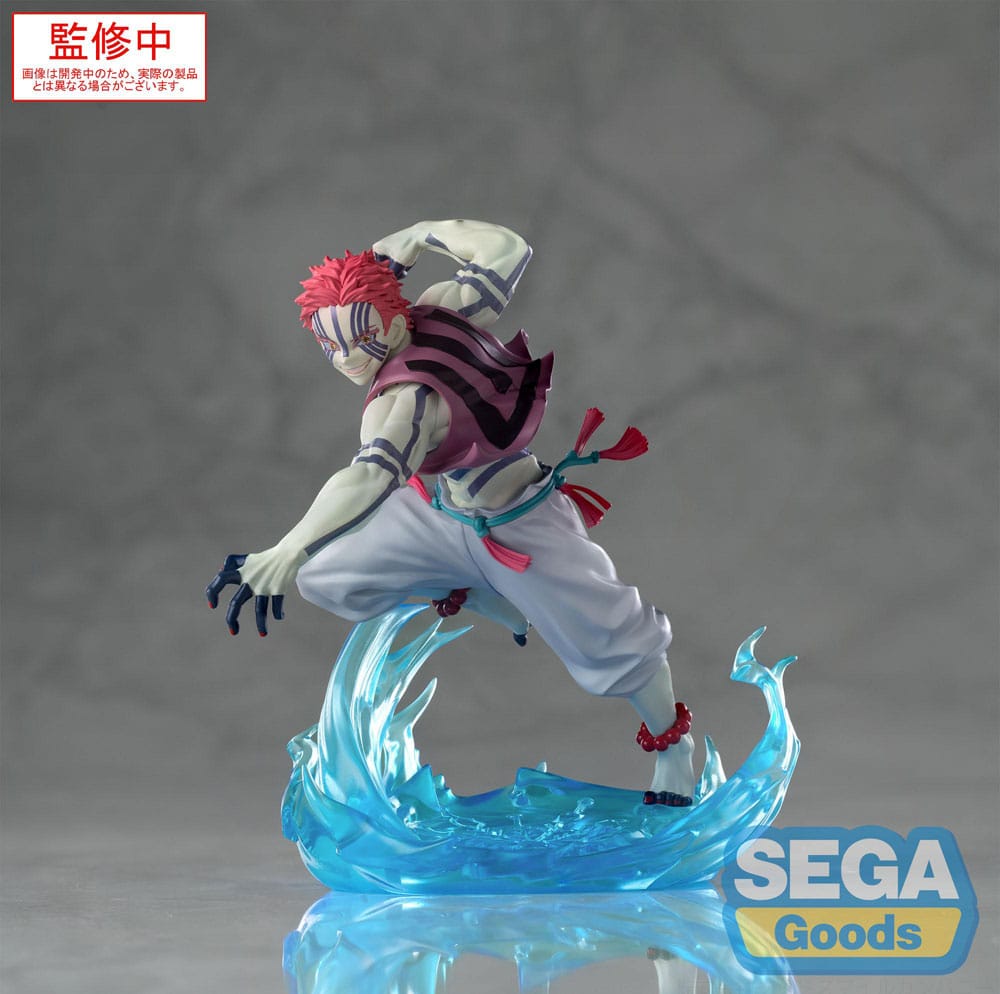 Demon Slayer Figur Akaza 14 cm