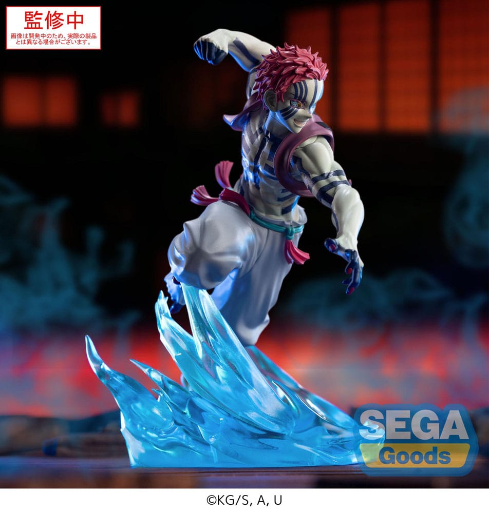 Demon Slayer Figur Akaza 14 cm