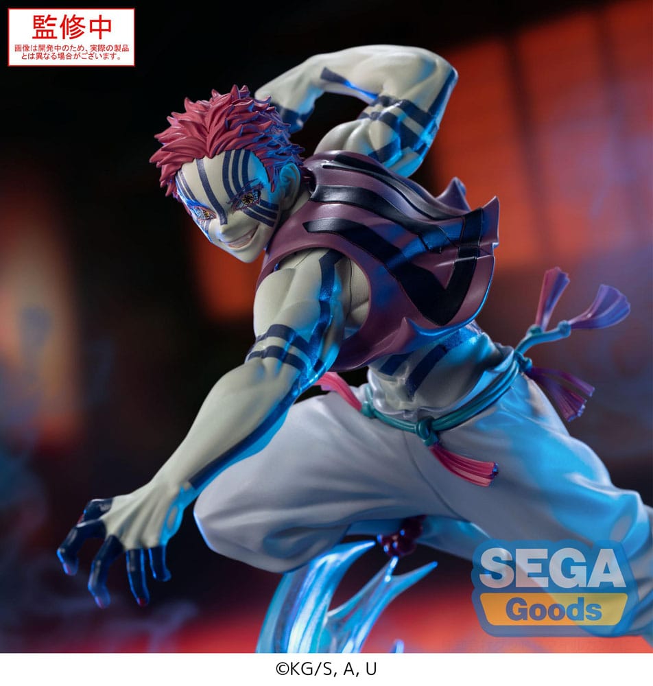 Demon Slayer Figur Akaza 14 cm